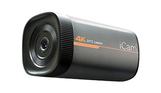 iCam Max 摄影机產品型錄